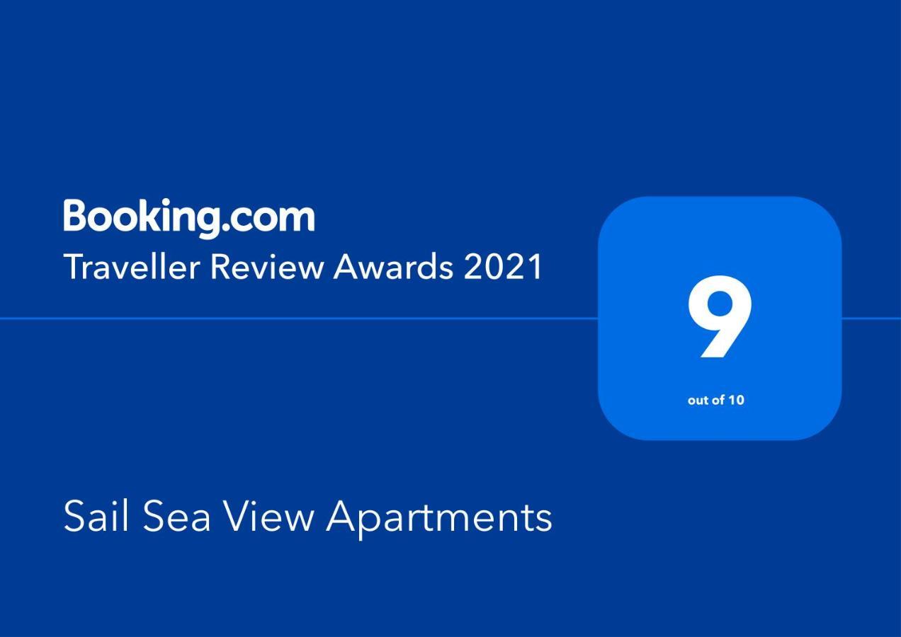Sail Sea View Apartments ساراندا المظهر الخارجي الصورة